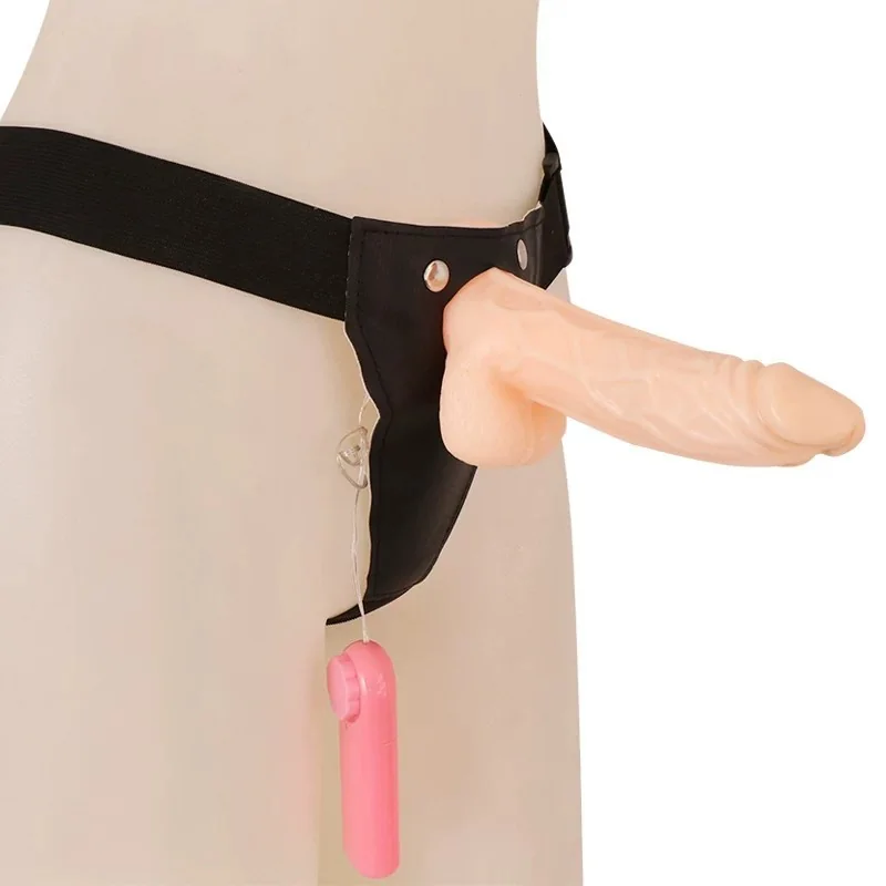 Wearable Electric Harness main product view